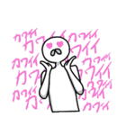 噂のあいつ（個別スタンプ：36）