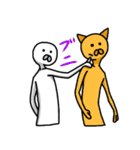 噂のあいつ（個別スタンプ：39）