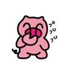 ぶ～（個別スタンプ：2）