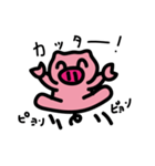 ぶ～（個別スタンプ：4）