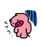 ぶ～（個別スタンプ：5）