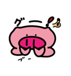 ぶ～（個別スタンプ：10）