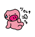 ぶ～（個別スタンプ：13）