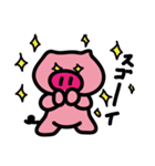 ぶ～（個別スタンプ：19）