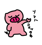 ぶ～（個別スタンプ：22）