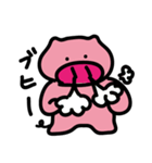 ぶ～（個別スタンプ：30）