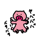 ぶ～（個別スタンプ：34）