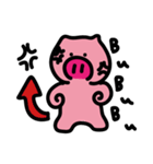 ぶ～（個別スタンプ：36）