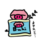 ぶ～（個別スタンプ：40）