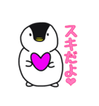雪ペンギン（個別スタンプ：2）