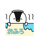 雪ペンギン（個別スタンプ：3）