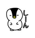 雪ペンギン（個別スタンプ：6）