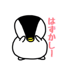 雪ペンギン（個別スタンプ：7）
