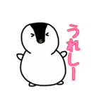 雪ペンギン（個別スタンプ：8）