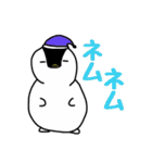 雪ペンギン（個別スタンプ：12）