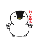 雪ペンギン（個別スタンプ：13）