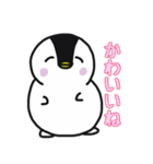 雪ペンギン（個別スタンプ：14）