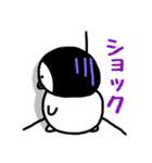 雪ペンギン（個別スタンプ：17）