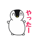 雪ペンギン（個別スタンプ：18）