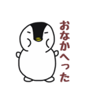 雪ペンギン（個別スタンプ：22）