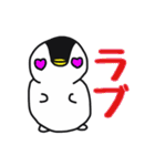 雪ペンギン（個別スタンプ：25）