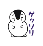 雪ペンギン（個別スタンプ：28）