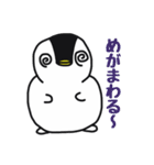 雪ペンギン（個別スタンプ：29）