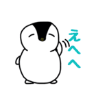雪ペンギン（個別スタンプ：34）