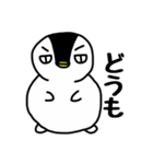 雪ペンギン（個別スタンプ：35）
