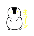 雪ペンギン（個別スタンプ：36）