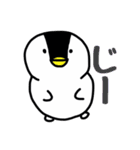 雪ペンギン（個別スタンプ：38）