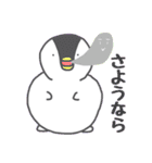 雪ペンギン（個別スタンプ：39）
