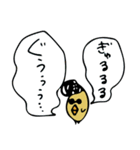 とり～ぜんと（個別スタンプ：31）