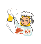 ビール命（個別スタンプ：3）