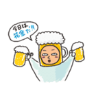 ビール命（個別スタンプ：4）