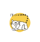 にゃんてことはにゃいスタンプ（個別スタンプ：35）