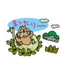 Sparrow Uncle（個別スタンプ：5）