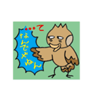Sparrow Uncle（個別スタンプ：29）