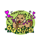 Sparrow Uncle（個別スタンプ：34）