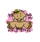 Sparrow Uncle（個別スタンプ：39）