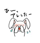 なんかアレしてるやつ（個別スタンプ：27）