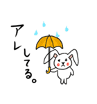 なんかアレしてるやつ（個別スタンプ：36）
