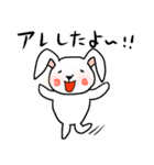 なんかアレしてるやつ（個別スタンプ：40）