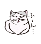 3匹のネコたち。（個別スタンプ：21）