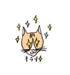 3匹のネコたち。（個別スタンプ：39）