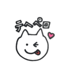 猫丸くん。（個別スタンプ：7）
