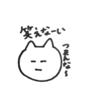 猫丸くん。（個別スタンプ：14）