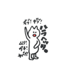 猫丸くん。（個別スタンプ：15）