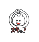 猫丸くん。（個別スタンプ：16）