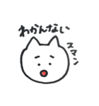 猫丸くん。（個別スタンプ：30）